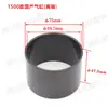 Compresor de Aire sin Aceite Cilindro Especial Bomba de Aire Silenciosa Tamaño Cilindro Liner Taza de Cuero Compresor Tambor de Acero Irregular Almohadilla de Cuero