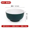 Tigela Pequena de Melamina Duas Cores Cantina Fast Food Tigela de Arroz Comercial Imitação de Porcelana Plástico Tigela Pequena para Sopa Tigela de Mingau Panela Quente Tigela Pequena para Molho