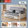 Sofá cama plegable, sofá cama para sala de estar y balcón, sofá multifuncional 2 en 1 con almacenamiento, cuero resistente a los arañazos de gato, sofá doble extensible