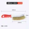 Cepillo de Alambre de Acero Dajiawang, Cepillo con Forma de Cuchillo de Alambre de Acero Chapado en Cobre, Cepillo de Alambre de Cobre para Manualidades, Herramienta para Eliminar Óxido, Alambre de Acero con Mango de Plástico