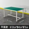 Perfil de aleación de aluminio Mesa de trabajo antiestática Taller Línea de ensamblaje Mesa de operación para inspección electrónica Mesa de empaque