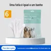 Lenços Umedecidos para Manchas de Lágrimas de Pets em Balde, 130 Peças, Transfronteiriço, Especificamente para Cães e Gatos, para Limpeza de Secreção Ocular e Manchas de Lágrimas