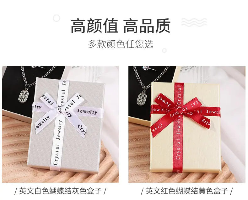 鑫心礼品盒_11.jpg