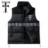 Invierno Nuevo Clásico Moda Rayas Verticales Pana Bloque de Color Chaleco con Cuello de Solapa Hombro para Hombre Simple Moderno Chaleco Superior