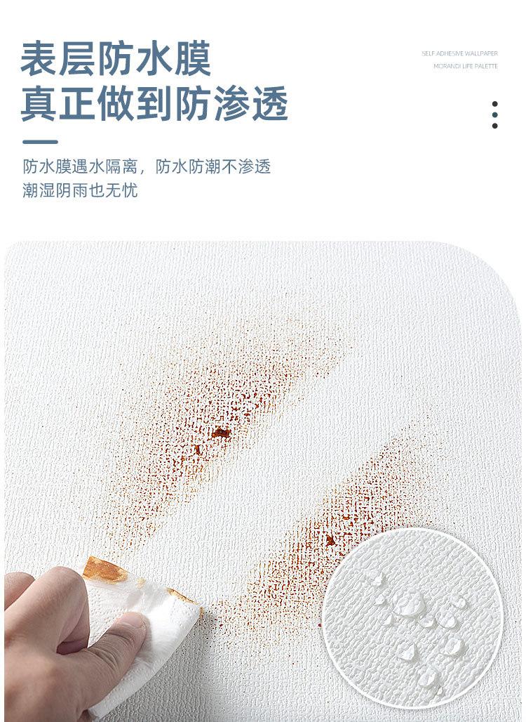 详情_06.jpg