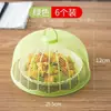 Cubierta redonda de comida engrosada para uso doméstico, cubierta de comida transpirable para mesa de comedor, cubierta para sobras de comida, previene picaduras de moscas