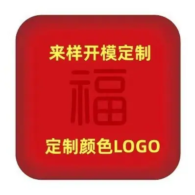 微信图片_20250410234848