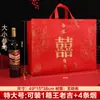Bolsa de Tote Roja para Boda, Bolsa de Dulces para Boda, Bolsa Grande para Regalo de Compromiso, Regalo para Celebración de Boda, Empaque de Tela No Tejida para Tabaco y Alcohol