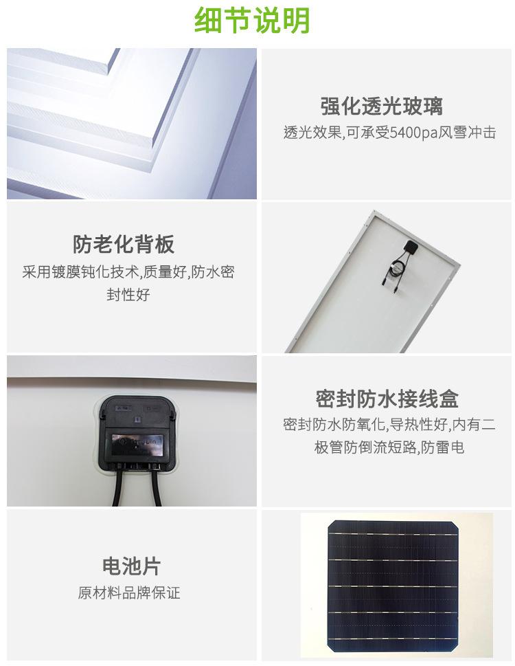 详情_06