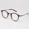 805 Gafas Ópticas de Titanio Puro Estilo Hong Kong Versátiles Hechas a Mano Ultra-Ligeras Japonesas Retro Se Pueden Equipar con Gafas Redondas de Alta Gama para Miopía
