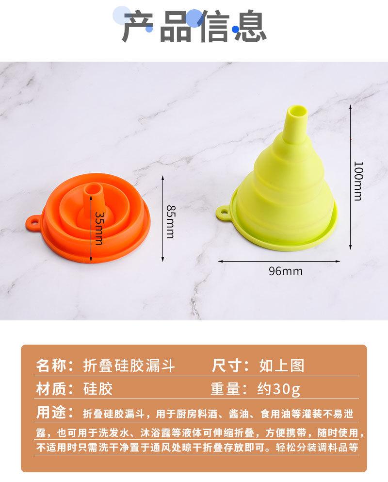 详情_03.jpg