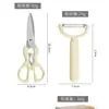 Juego de Cuchillos de Comercio Exterior Almacenamiento de Cocina Pelador Cuchillo para Fruta Juego de 5 Piezas Cubo de Almacenamiento Juego de Cuchillos Diseño de Almacenamiento