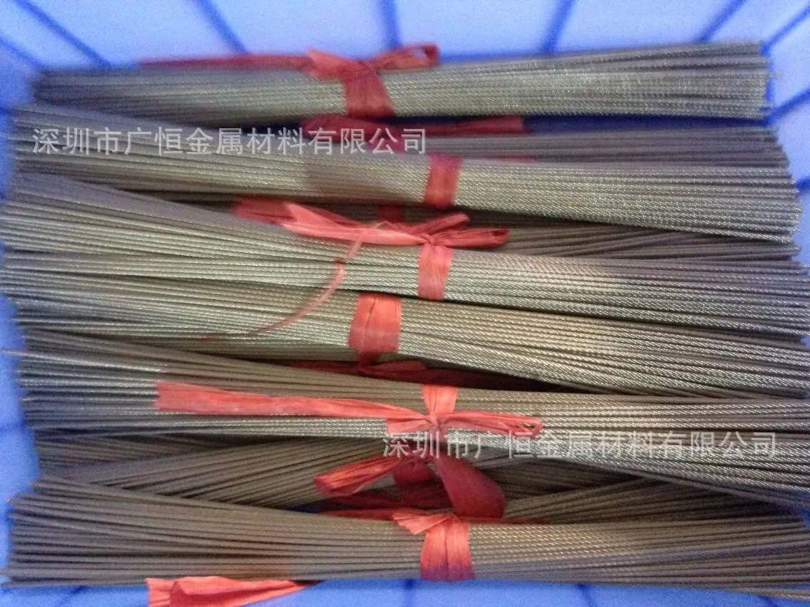 QQ图片20141119160332