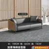 Juego Combinado de Sofá de Oficina Simple Moderno de Negocios Área de Descanso Reunión Espera Ocio Sala de Recepción de Tres Plazas