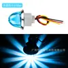 Lámpara de Sandía Mini Pequeña de 1.25 pulgadas para Coche Camión Transfronteriza Alto Brillo Encendido Constante Parpadeo Advertencia Lámpara de Chasis 12V24V