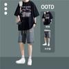 Roupa Fina de Verão para Sol Juventude Manga Curta Shorts Conjunto de Duas Peças Fresco e Bonito para Meninos Terno Casual Solto Moderno