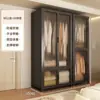 Guarda-Roupa Simples para Quarto, Uso Doméstico, Moradia Alugada, Armário de Armazenamento de Metal de Aço Carbono Resistente e Durável, Montado para Apartamentos Pequenos