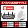 Xianke K1 altavoz de audio inalámbrico bluetooth para pared dedicado para tienda montado en pared bajos restaurante supermercado comercial
