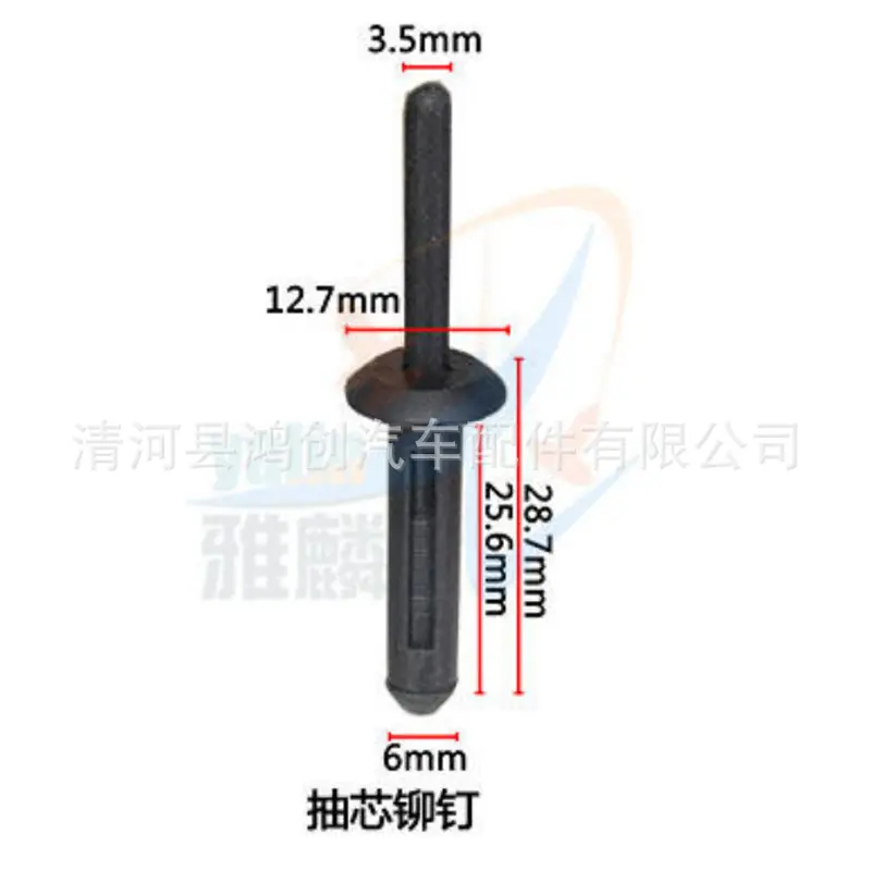 HI62 尺寸图