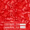 Paquete de Recarga de 264 Colores 1000 Piezas 2.6 mm Fusion Beads Tablero de Pines Set de Rompecabezas Beads para Planchar Serie Completa de 264 Colores