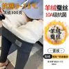 Leggings forradas com fleece cinza escuro para mulheres, espessadas para uso no inverno, adequadas para climas frios, calças quentes de algodão, tamanho petite, meias-calças de mistura de caxemira e seda