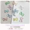 50 Joias para Unhas Resina Estrela Glitter Laço Borboleta de Gelo Estrela Aurora Gravata Borboleta Fita Laço