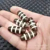 Cuentas Dzi de Tres Hilos, Cuentas Sueltas de Jade Passepartout, Ágata Color Blanco Café, Cuentas de Arroz, Cuentas de Cubo, Cuentas para Accesorios de Joyería