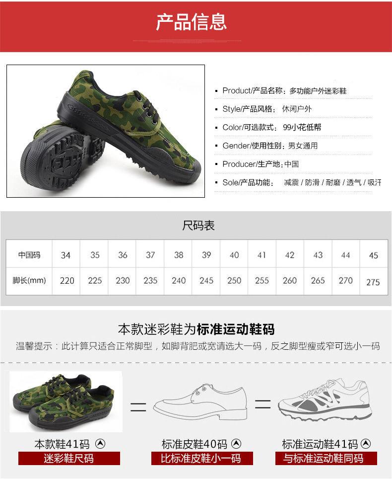 详情图片_08