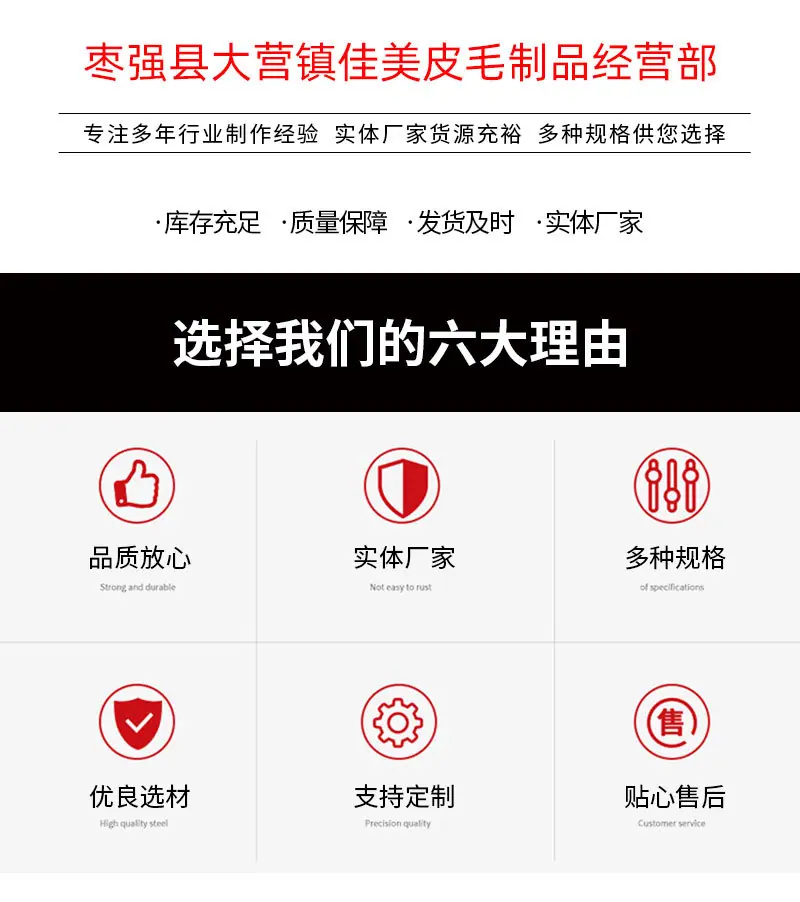 仿獭兔毛条_01.jpg