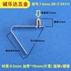 Venta directa de fábrica Modelo 7.5*11 Hebilla de resorte en forma de V hueca de un solo cabezal Hebilla de resorte en forma de V en el tubo Hebilla de resorte de posicionamiento