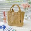 Bolsa de almuerzo portátil para estudiantes, original, hecha a mano, artística, estilo japonés, color sólido, bolsa de lona para cosméticos