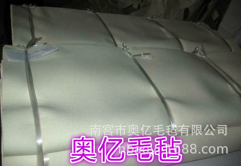毛毡3