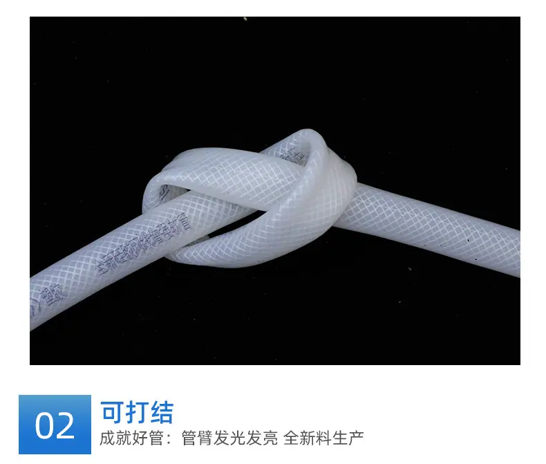 详情页_07