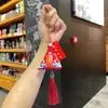 Para não ser. 1 chaveiro zongzi da sorte para alunos do ensino médio que farão o vestibular, pingentes inspiradores para bolsa de livros, presentes pequenos de zongzi para o festival do barco dragão