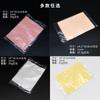 Pele de Silicone Rosa para Prática de Tatuagem Pele para Prática de Tatuagem Pele de Silicone para Prática Pele Pequena para Prática Cor