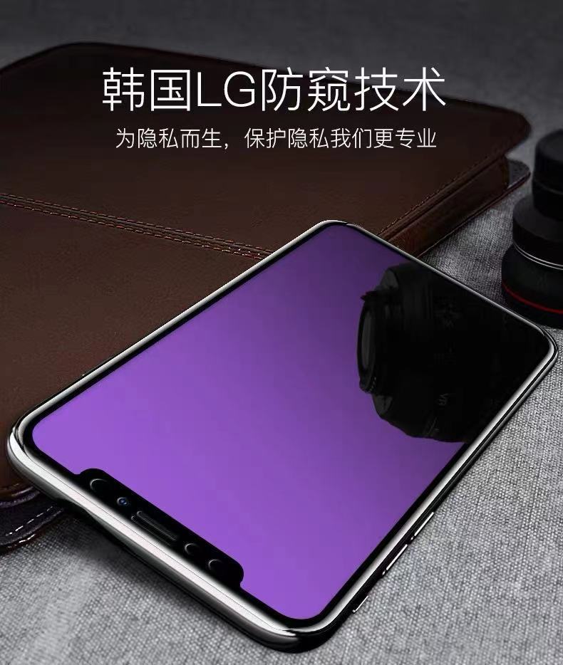 微信图片_202108261215562