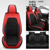 Funda para Asiento de Coche para Cinco Plazas, Funda Universal Todo Incluido para Asiento de Coche, Funda Universal Todo Incluido para Asiento de Cuatro Estaciones, Cojín, Especial Transfronterizo