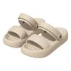 Sandalias de Verano de Doble Uso Modelo Nuevo 2026 para Mujer, Chanclas de Playa Antideslizantes con Suela Gruesa y Sensación de Caminar sobre las Nubes, Zapatos Abiertos para Exteriores para Hombre