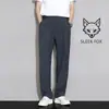 Pantalones Cropped Lisos de Estilo Coreano, Corte Limpio para Hombre, Otoño, Buena Caída, Adelgazantes, Modernos, Versátiles, Pantalones Casuales de Pierna Recta