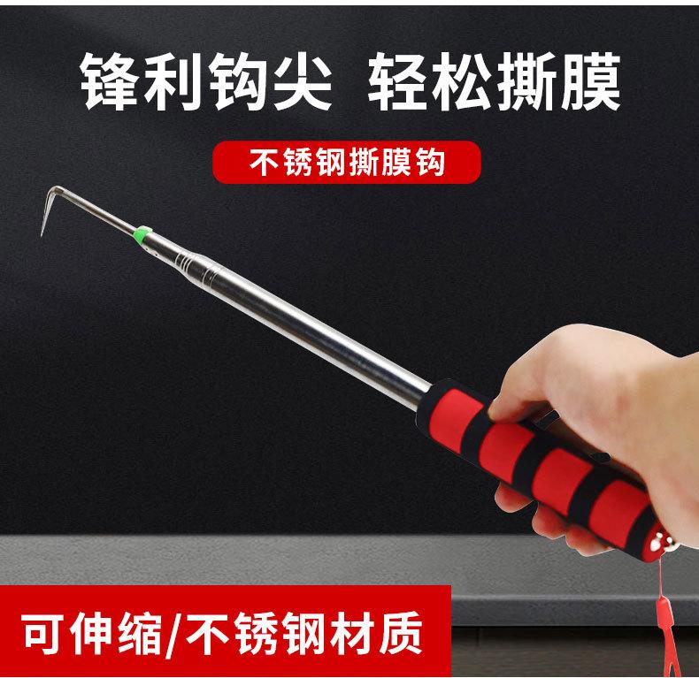详情_03.jpg