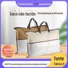 Sacos com zíper não tecido personalizados, sacos para embalagens têxteis para o lar, sacos para travesseiros com núcleo de travesseiro, sacos para armazenamento de roupa de cama, sacos de publicidade em PVC