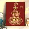 Pintura al óleo digital del Año Fulu diy Envía Pigmento Dorado Acrílico Relleno a Mano Descompresión Bendición Pintura Decorativa para Sala de Estar