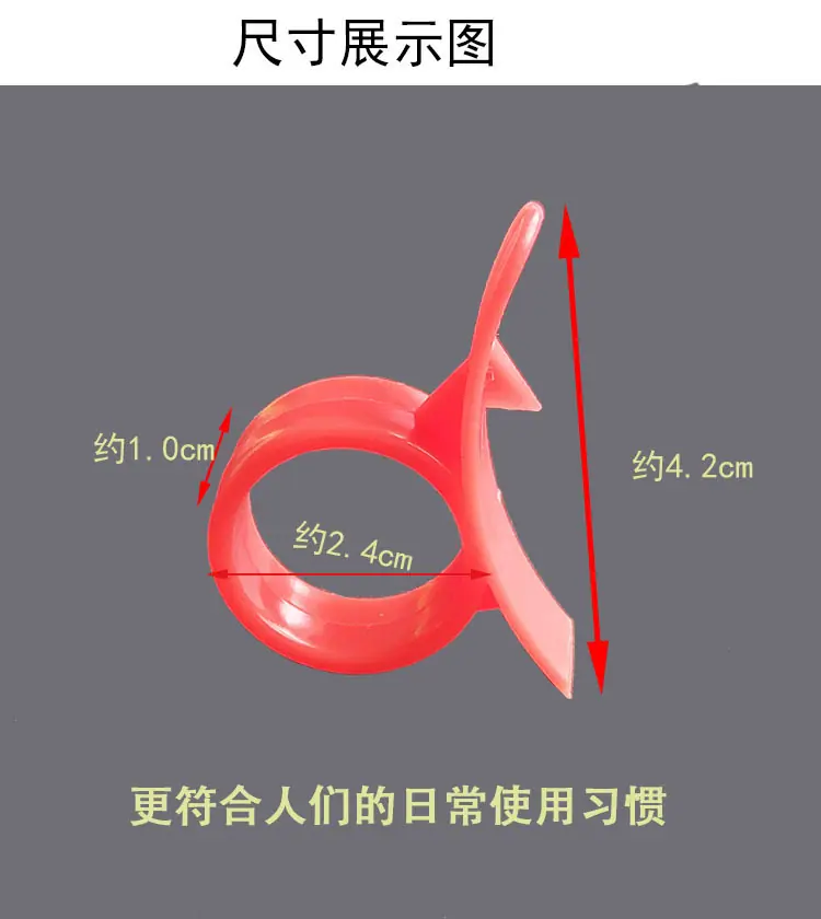 说明5_1.jpg