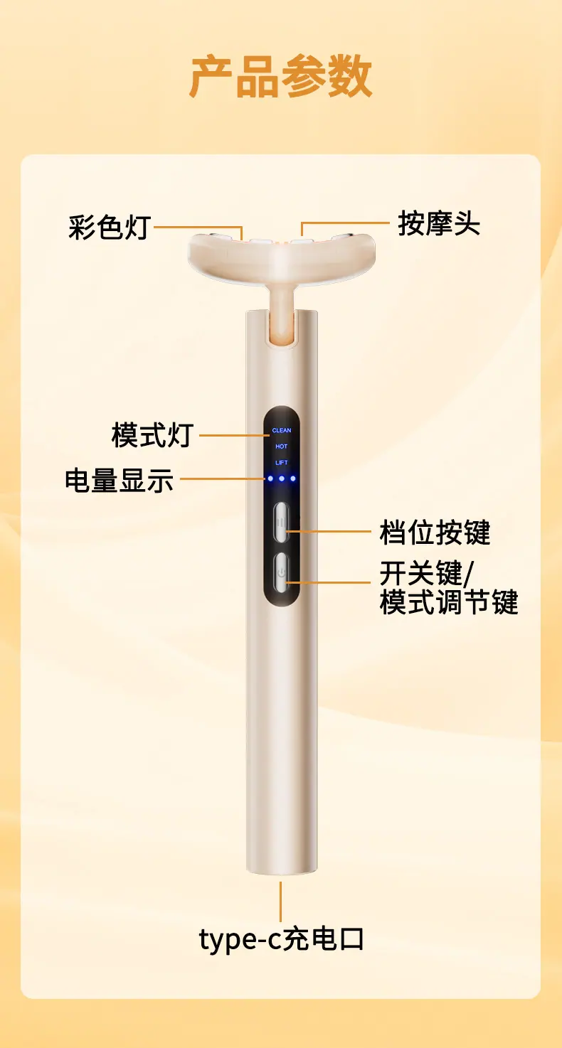 中文_08