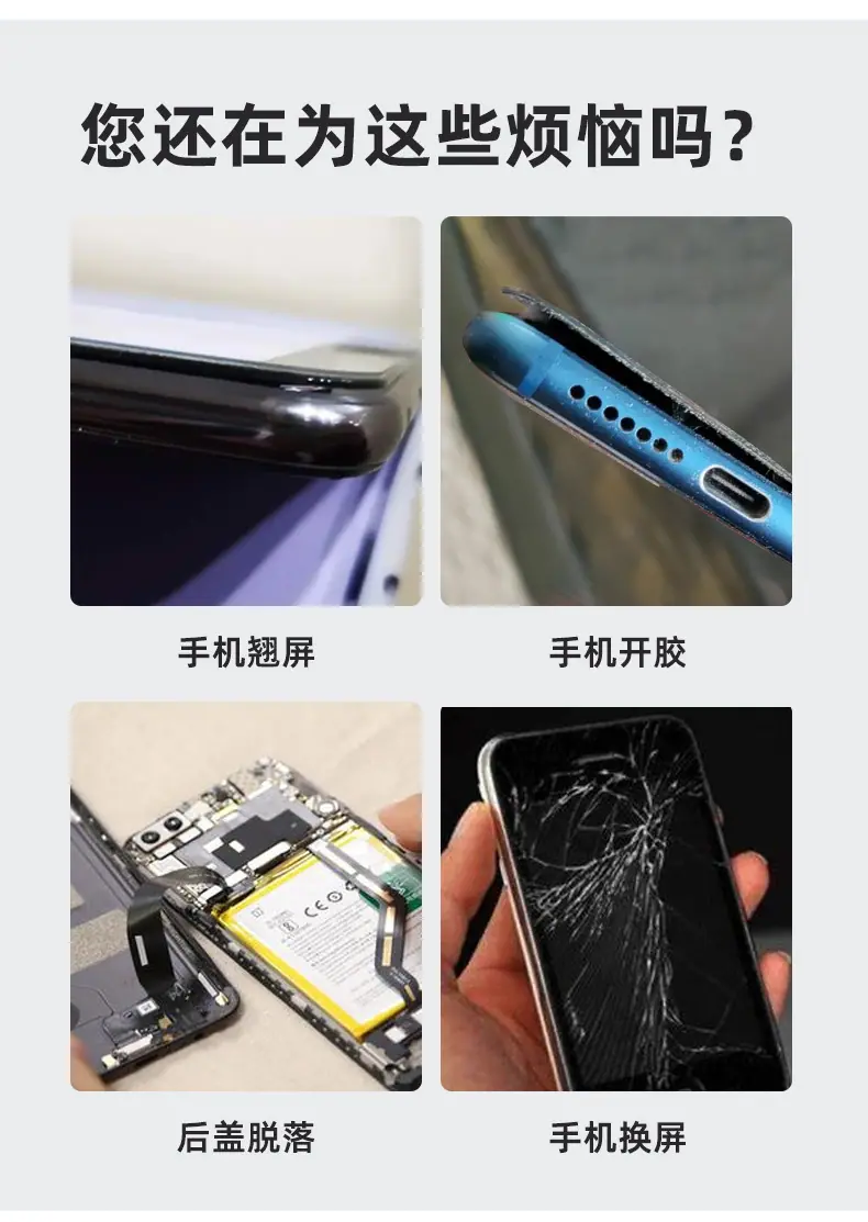详情_03