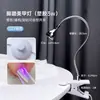 Lámpara de Uñas con Interruptor de Pie para Secado Rápido de Uñas Postizas, No Oscurece, Portátil, Lámpara de Horneado con Clip, Herramienta Profesional para Salones de Uñas