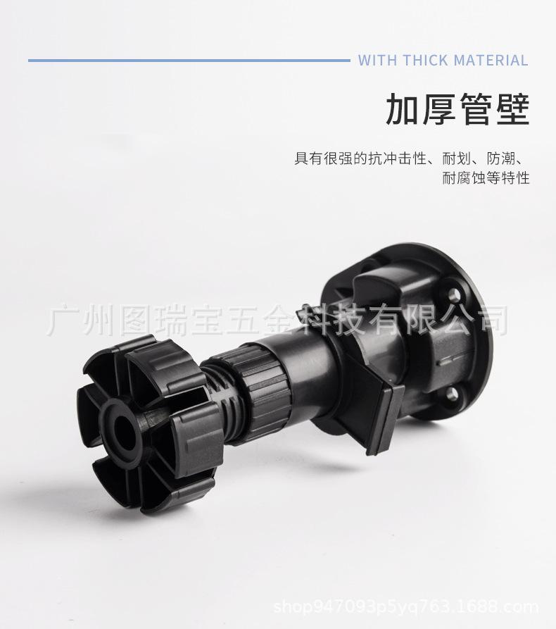 详情页_09.png