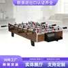 Mesa de Futbolín, Futbolín Bobbi, Futbolín Interactivo Padre-Hijo, Salón de Fiestas, Club, Popular Transfronterizo Mesa Interactiva para Niños
