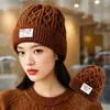 Gorro de Punto de Circunferencia de Cabeza Grande para Mujer, Invierno Holgado de Color Sólido Slouchy, Moda Trendy, Adelgazante de Rostro, Protección Cálida para los Oídos, Gorro de Lana
