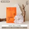 Venta al por mayor desde la fábrica de origen: Kits Dentales Desechables para Hoteles, Casas de Huéspedes y Posadas, Artículos de Tocador Personalizados de Cerdas Suaves